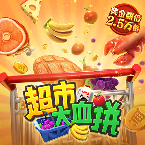 bet36在线体育
