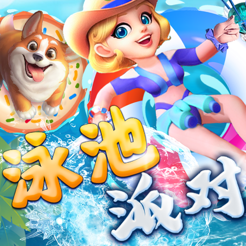 必威betway 中国app下载