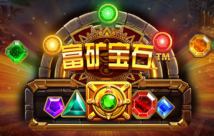 大众娱乐彩票官网